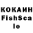 Кетамин VHQ All Top10