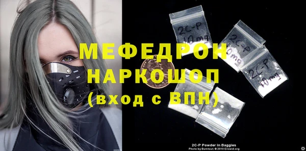 дмт Балахна