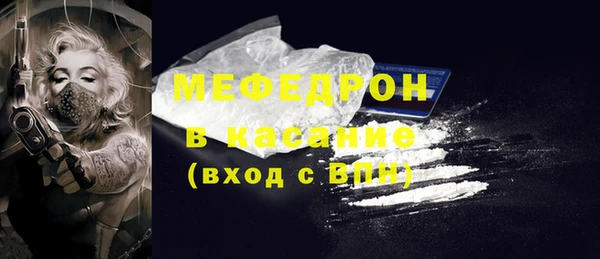 крисы Балабаново