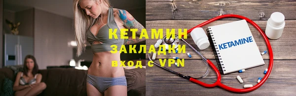 дмт Балахна