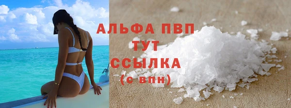 дмт Балахна