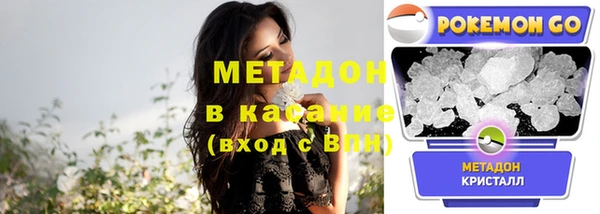 крисы Балабаново