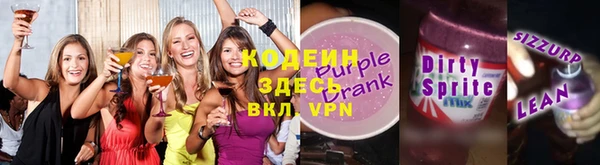 марихуана Баксан