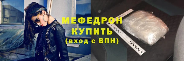 марихуана Баксан