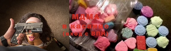 дмт Балахна
