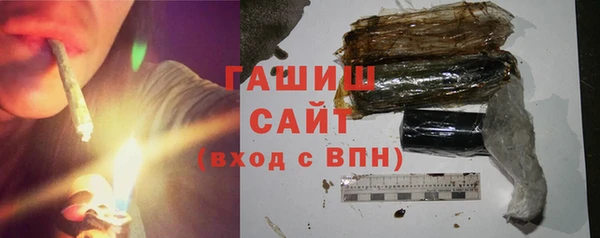 дмт Балахна