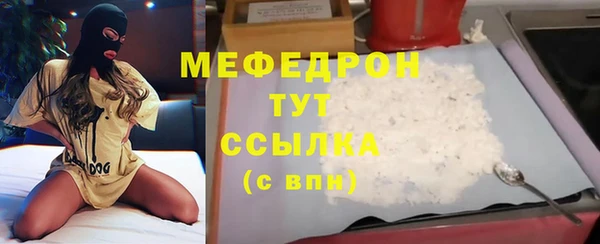 марихуана Баксан