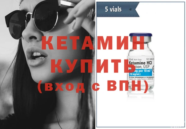 марихуана Баксан