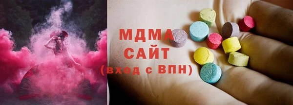 крисы Балабаново