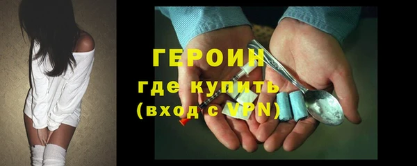 марихуана Баксан