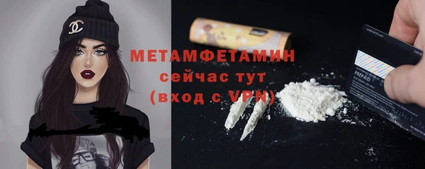 крисы Балабаново