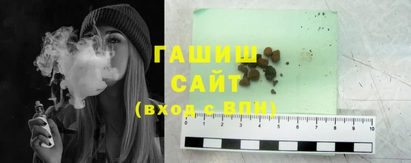 дмт Балахна