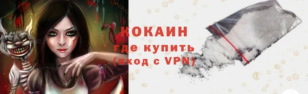 дмт Балахна
