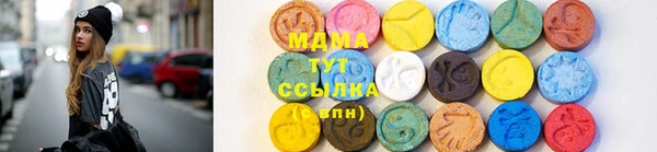 крисы Балабаново