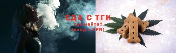 дмт Балахна