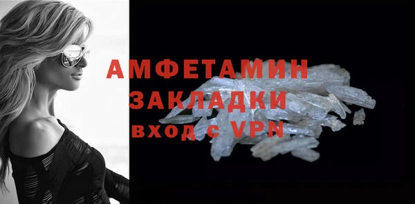 марихуана Баксан