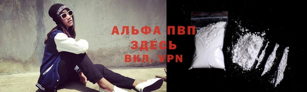 крисы Балабаново