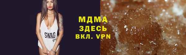 дмт Балахна