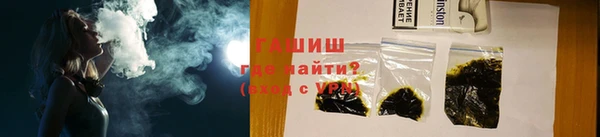 марихуана Баксан