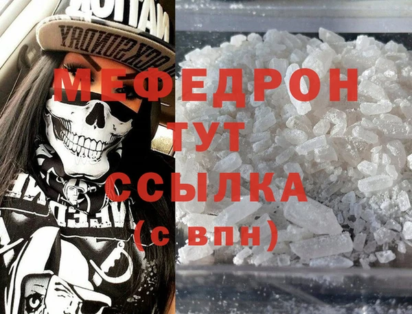 марки lsd Пролетарск