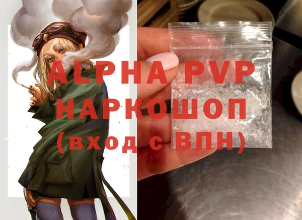 крисы Балабаново