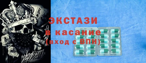 крисы Балабаново