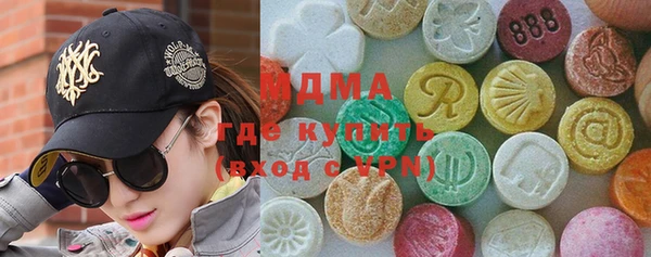 дмт Балахна