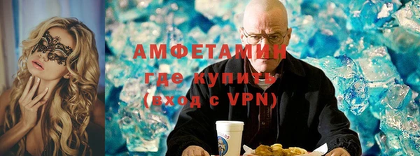 экстази Приозерск