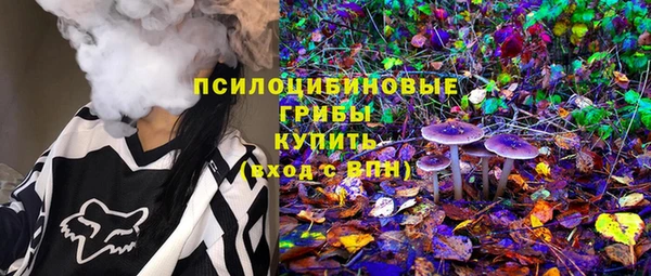 марихуана Баксан