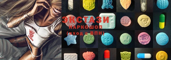 дмт Балахна