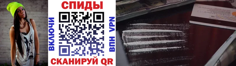 mega ONION  Старый Крым  Метамфетамин Methamphetamine  наркошоп 