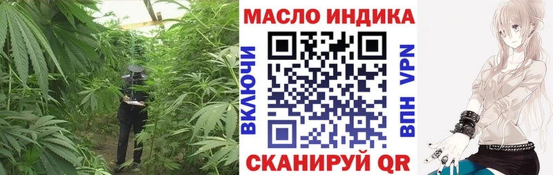Дистиллят ТГК вейп  купить   Старый Крым 