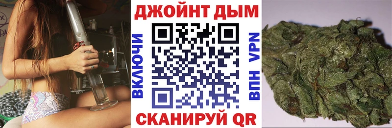shop клад  Старый Крым  Конопля AK-47  МЕГА ссылки 